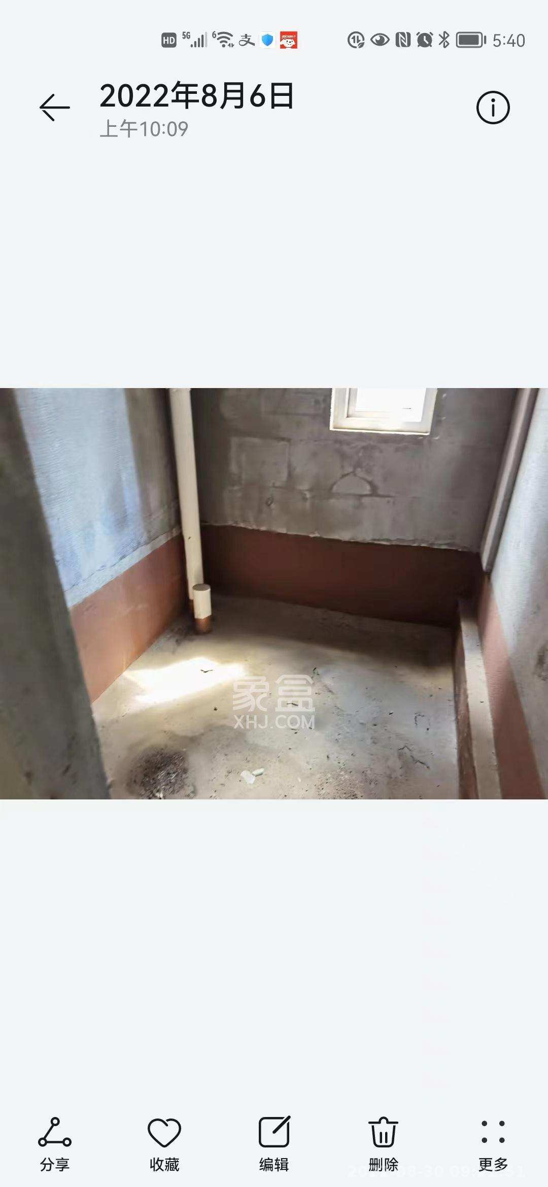 保利香槟国际  3室2厅2卫    1000.0元/月室内图