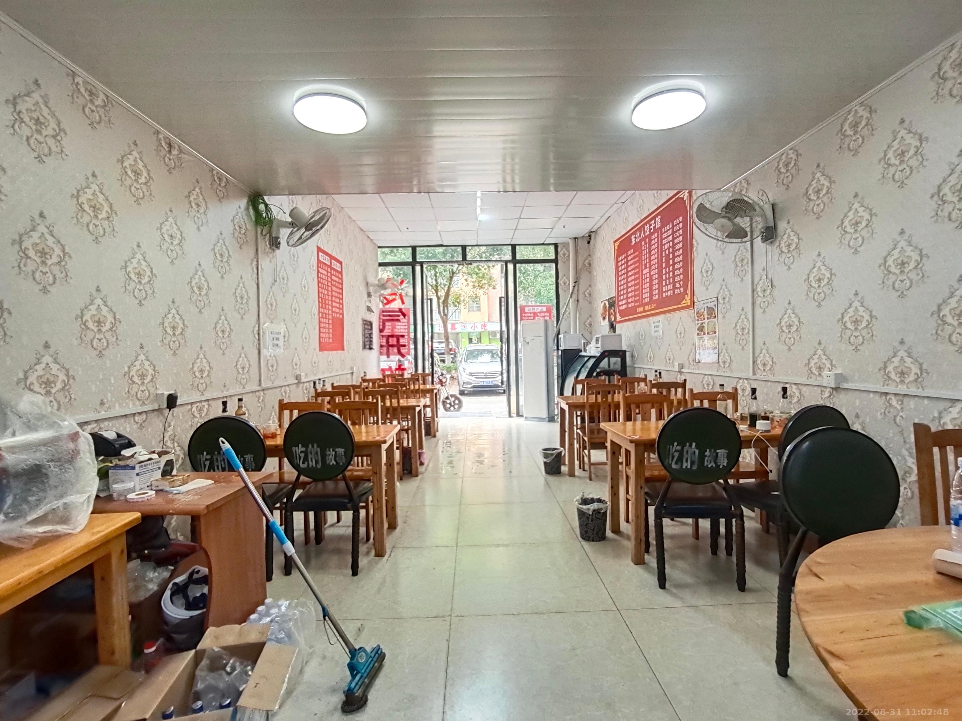 英祥春天   64.0㎡      7500.0元/月室内图