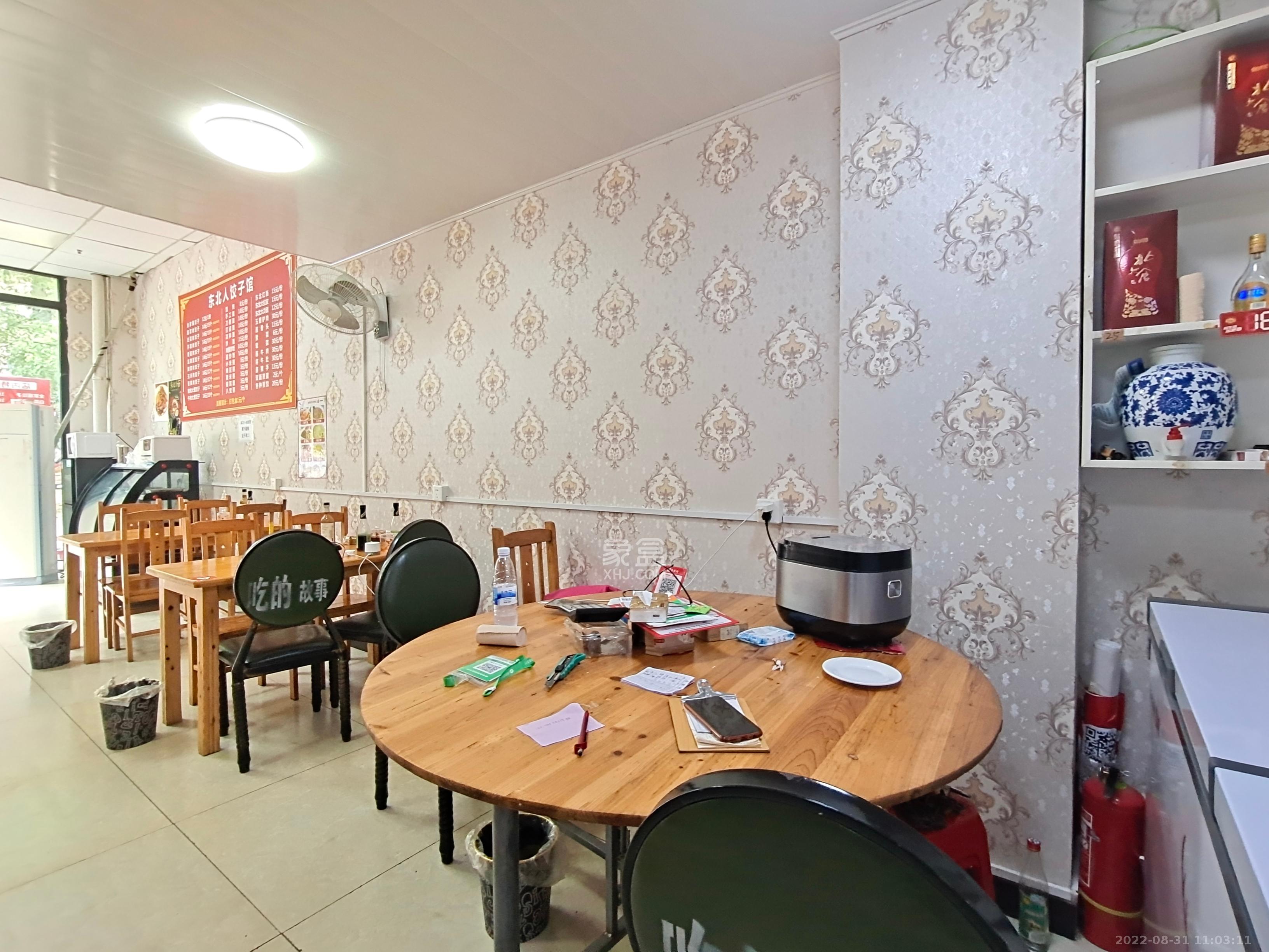 英祥春天   64.0㎡      7500.0元/月室内图