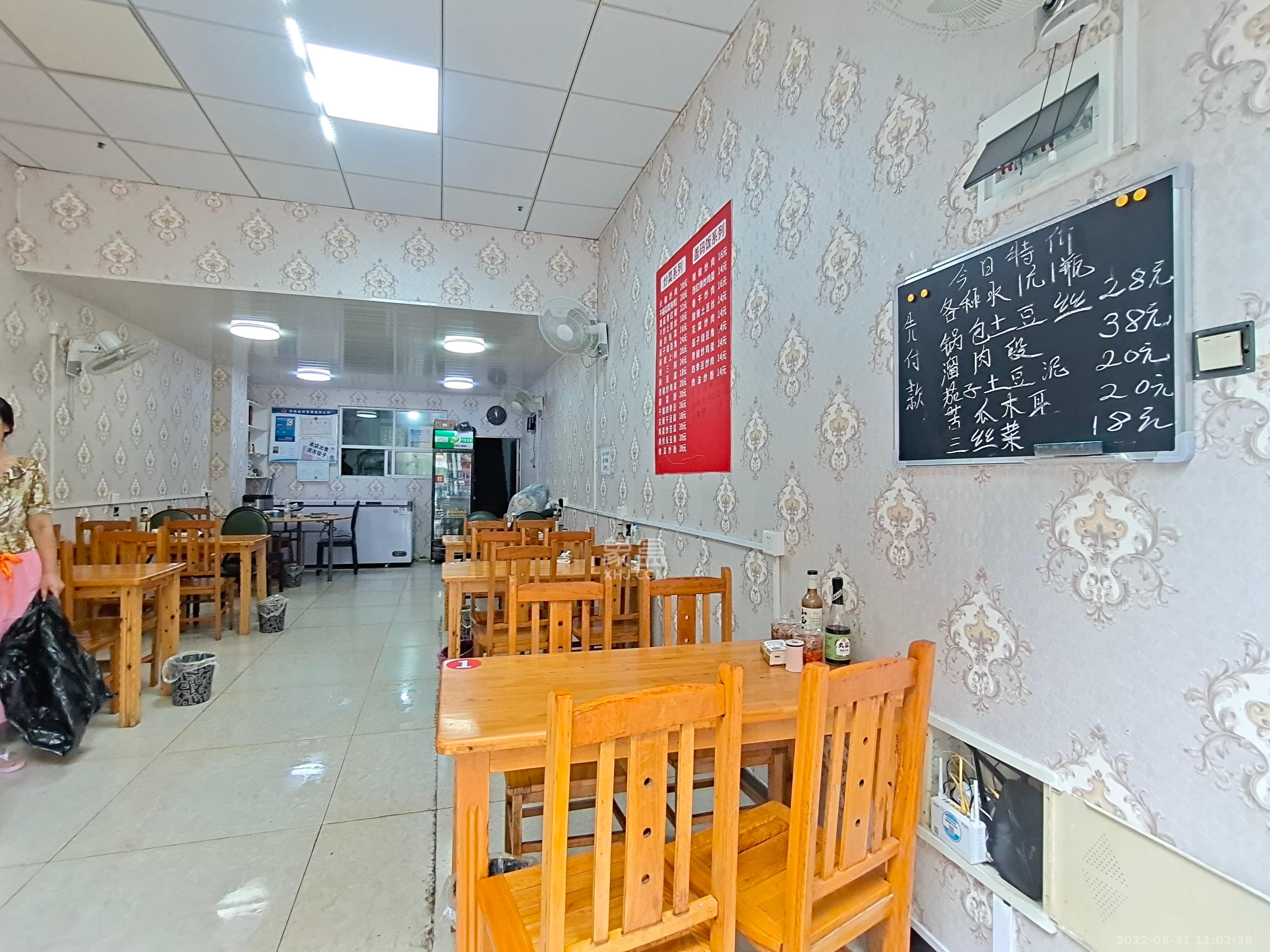 英祥春天   64.0㎡      7500.0元/月室内图