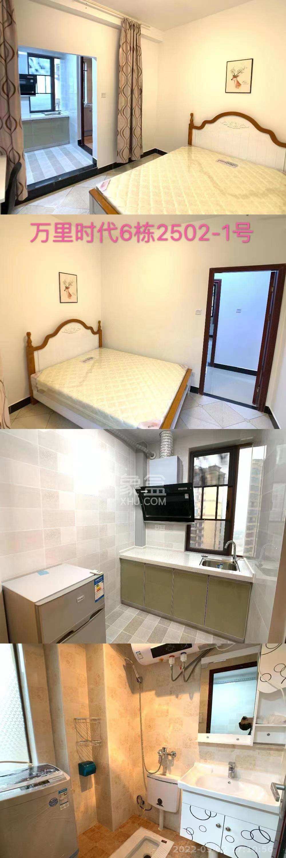 万里时代  1室1厅1卫    1400.0元/月室内图1