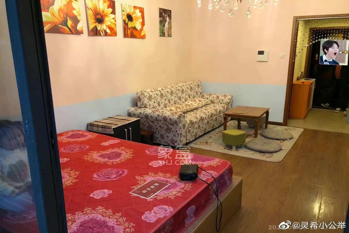花漾年华（桂花园）  1室1厅1卫    1450.0元/月室内图