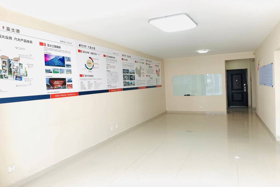 万达湖公馆 2室1厅1卫 2000.0元/月 万达湖公馆 2室1厅1卫 2000.0元/月室内图