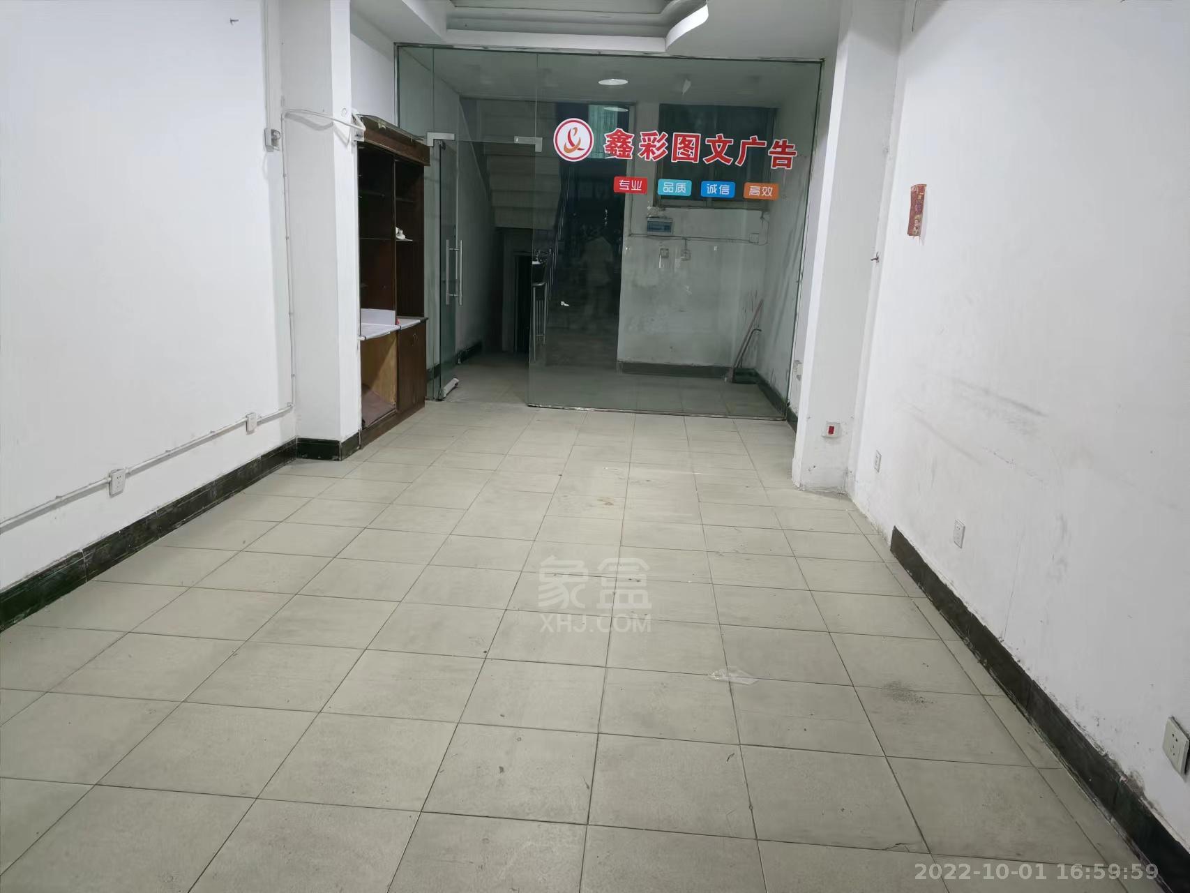 嵩山公寓   120.0㎡      3000.0元/月室内图