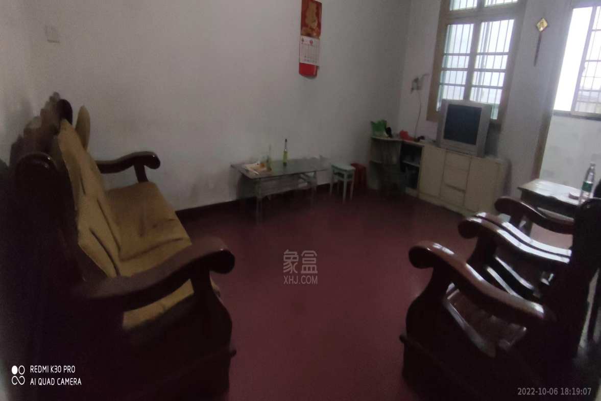 文化二村  3室2厅1卫    700.0元/月室内图