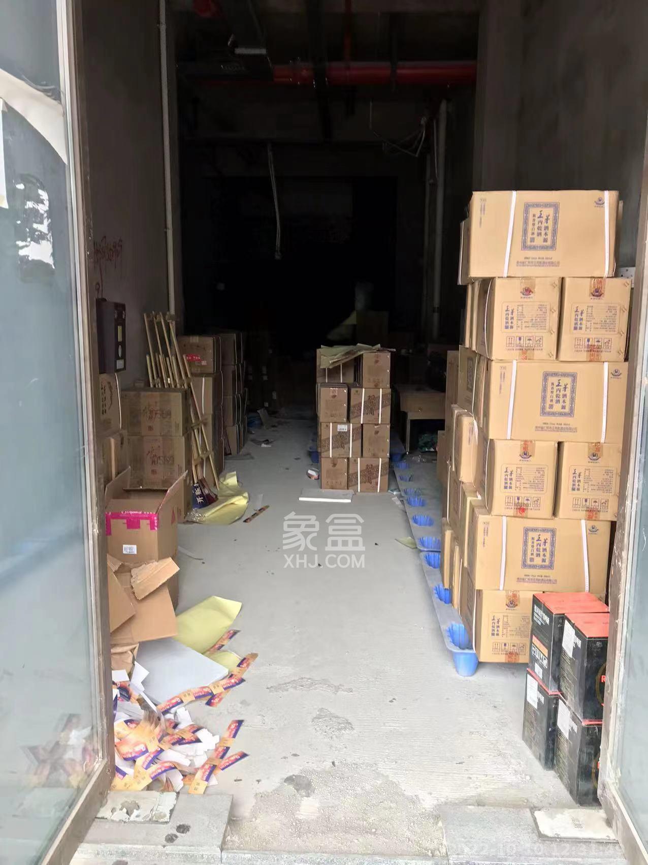 华润置地广场二期   192.7㎡      6000.0元/月室内图