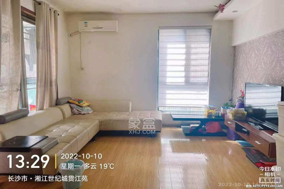 湘江世纪城豪江苑  3室2厅2卫    2400.0元/月室内图1