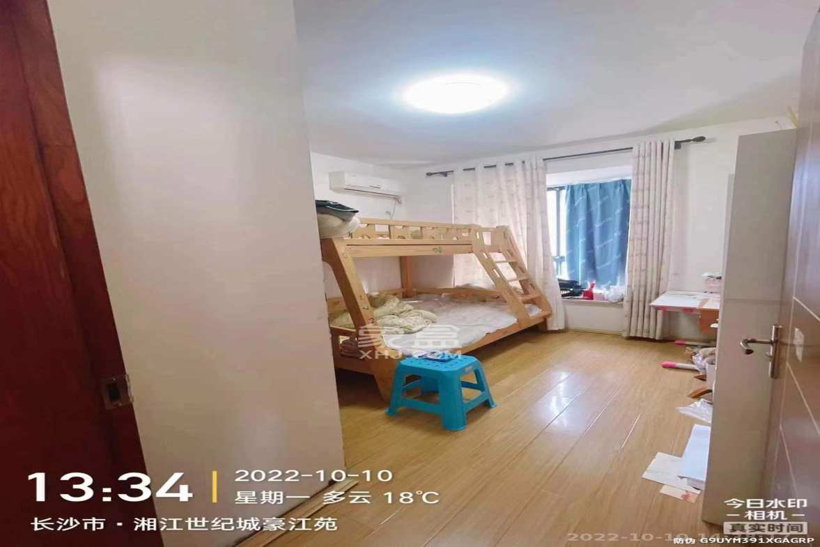 湘江世纪城豪江苑  3室2厅2卫    2400.0元/月室内图