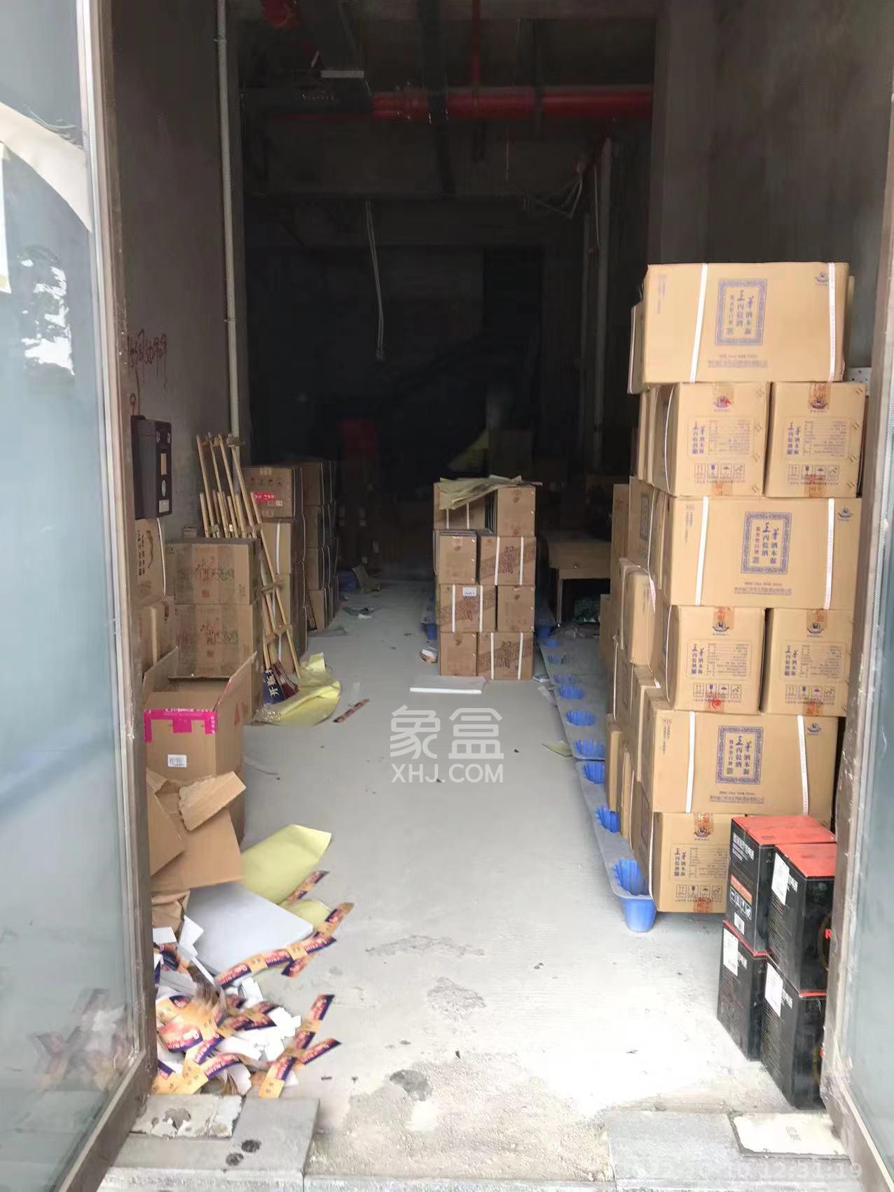 华润置地广场二期   192.7㎡      6000.0元/月室内图