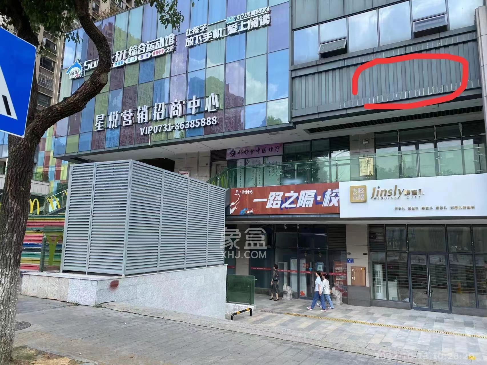 新长海广场   65.0㎡      3000.0元/月室内图