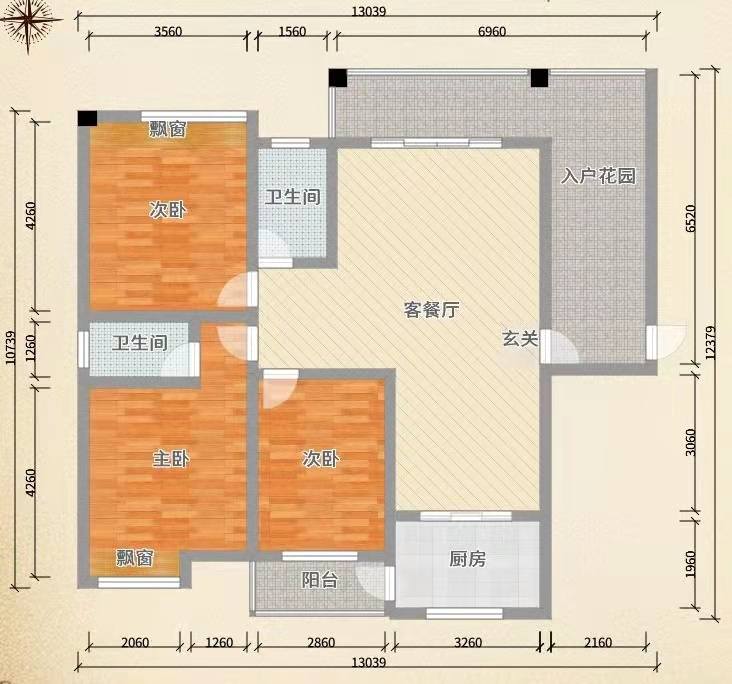 雅士林湘苑一期  3室2厅2卫   960000.00万室内图1