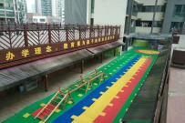 中天会展城B区  2室2厅1卫   20000.00元/月