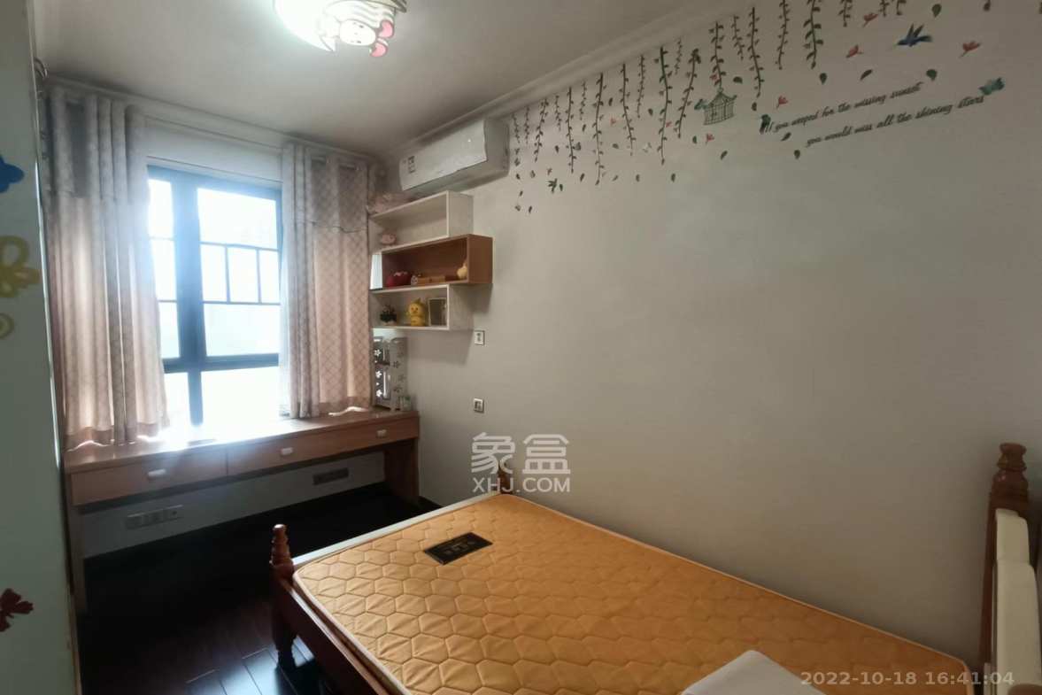 长沙雅居乐花园  4室2厅2卫    3500.0元/月室内图
