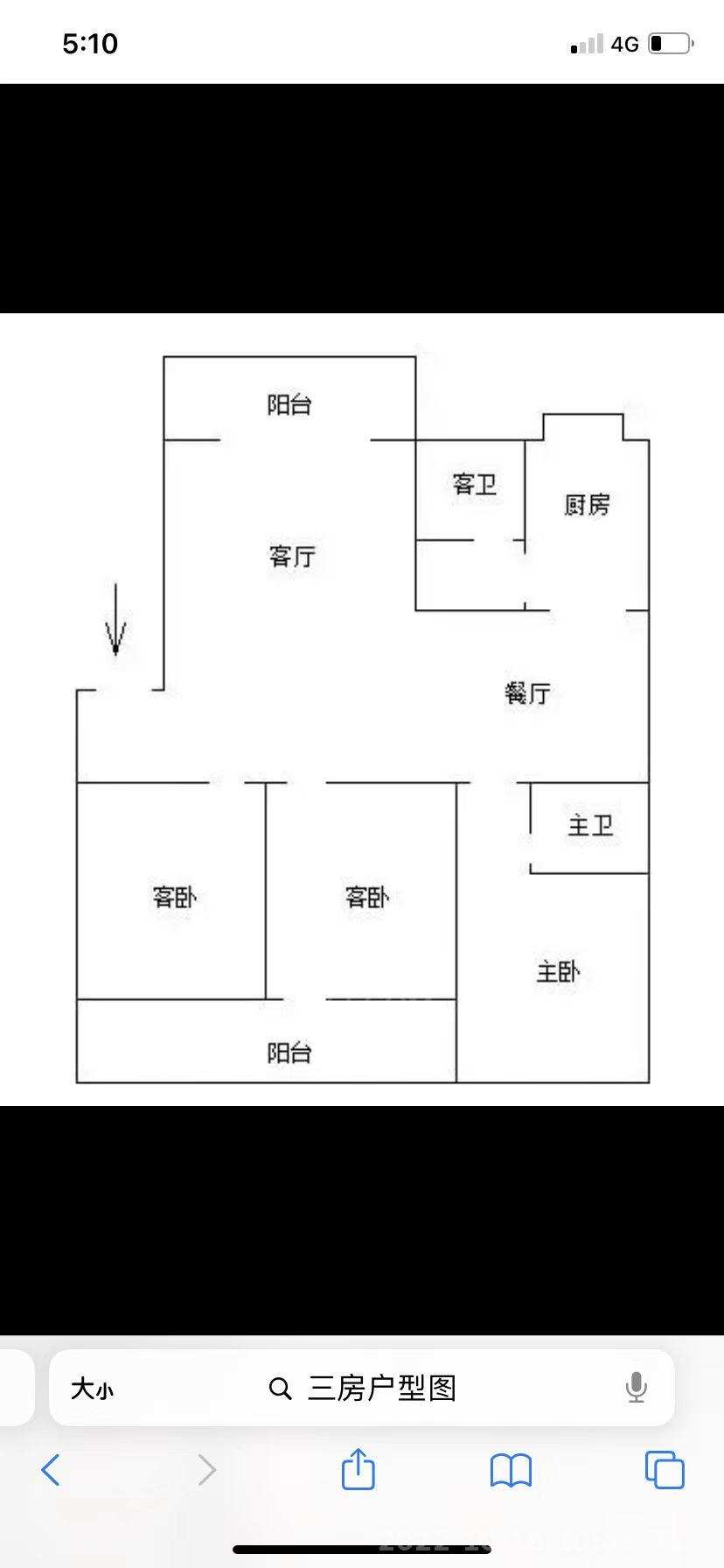 尚峰公寓  3室2厅1卫   1500.00元/月室内图1