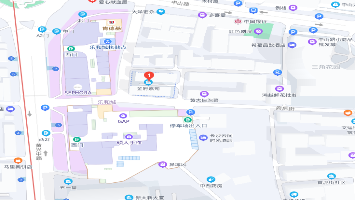 金府嘉苑室内图2