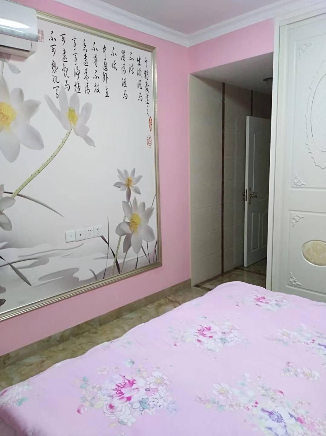 梓山豪苑  2室2厅2卫   65.80万室内图1