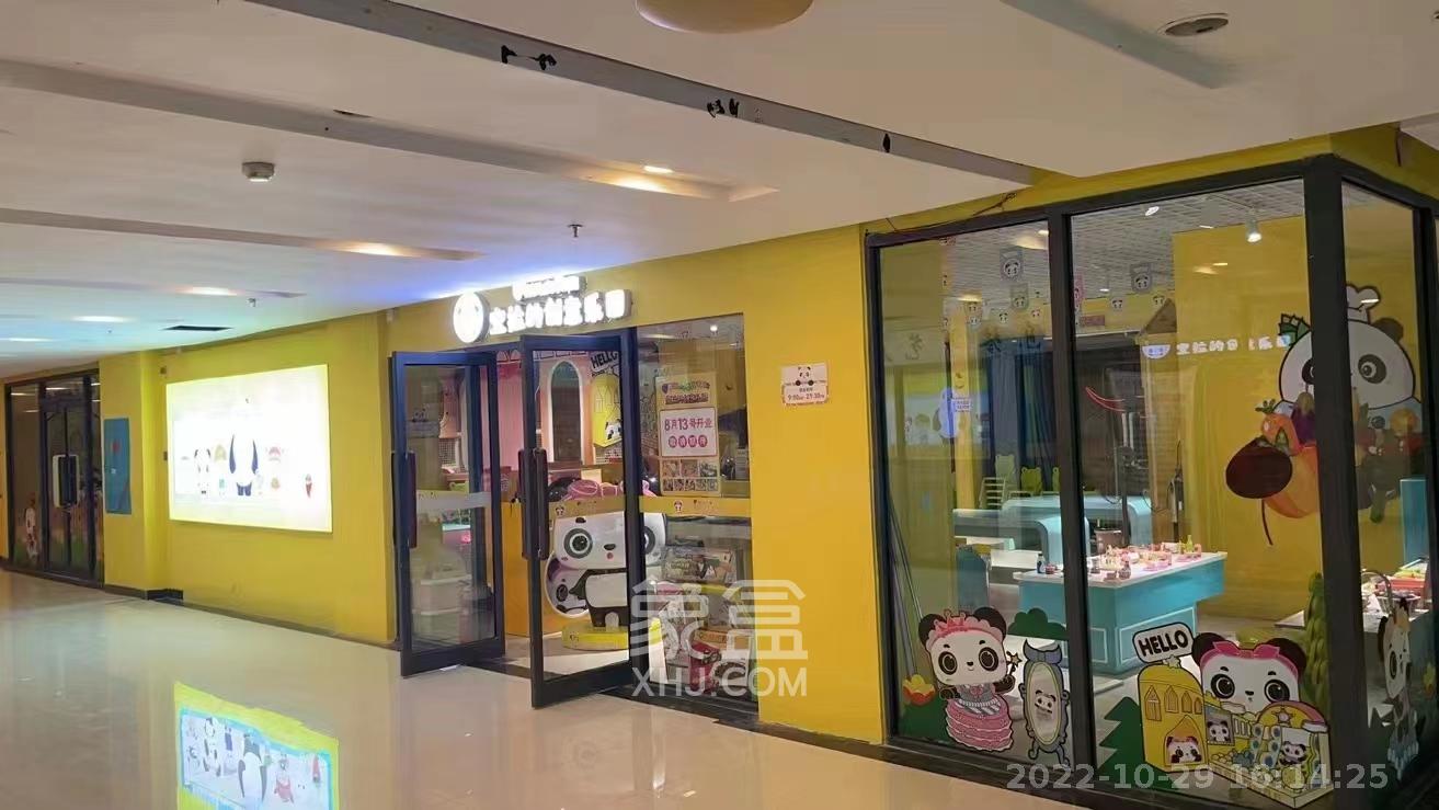 世茂铂翠湾一期   66.18㎡      6800.0元/月室内图