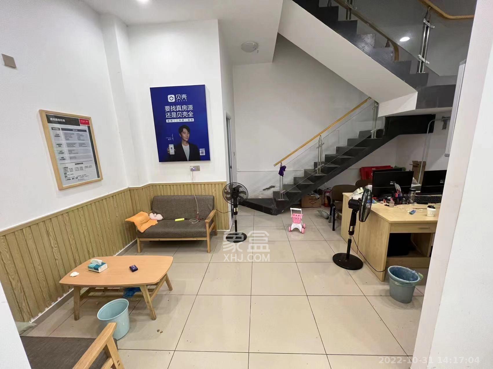 恒大国际广场   103.64㎡      5500.0元/月室内图