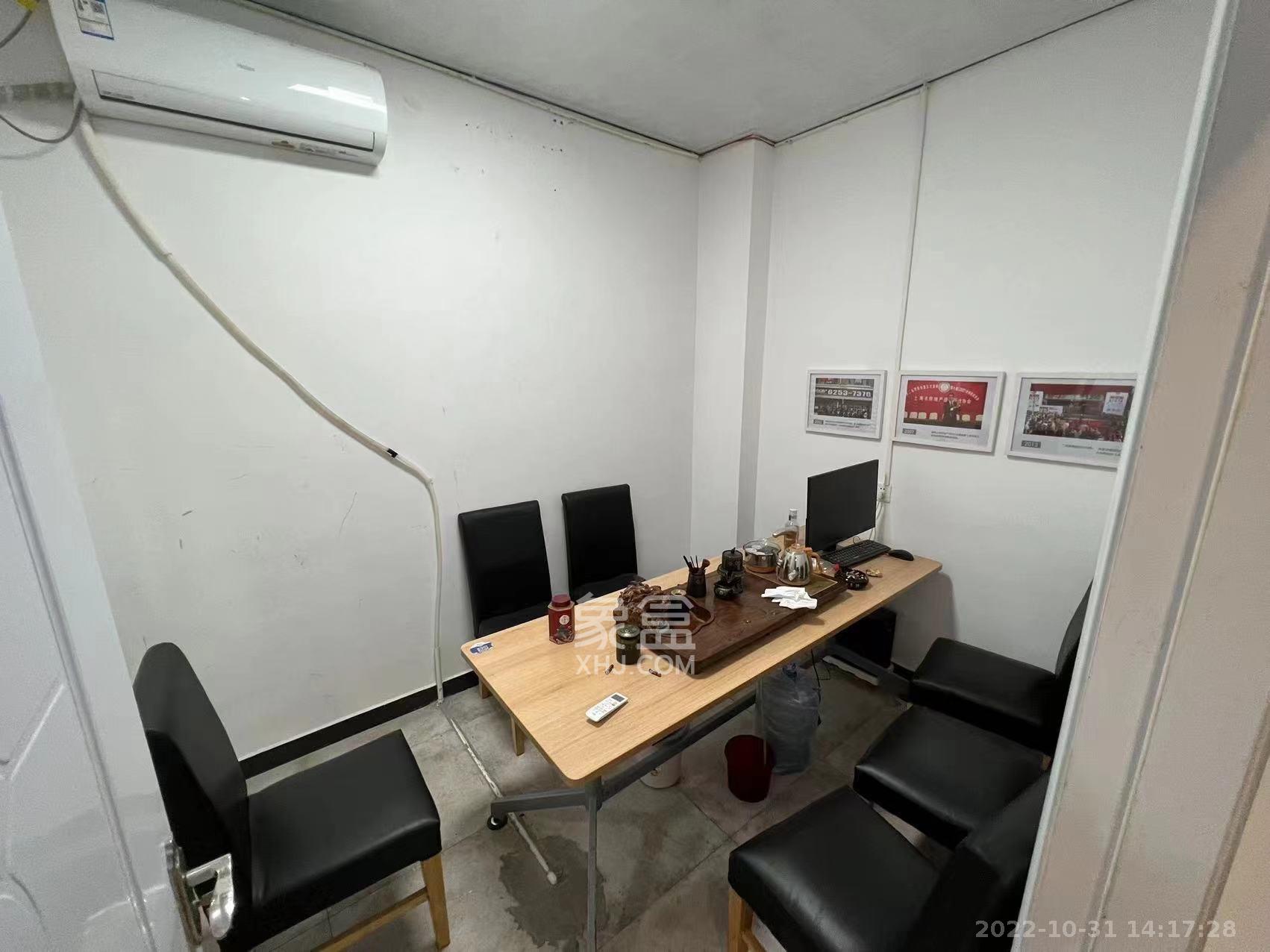 恒大国际广场   103.64㎡      5500.0元/月室内图