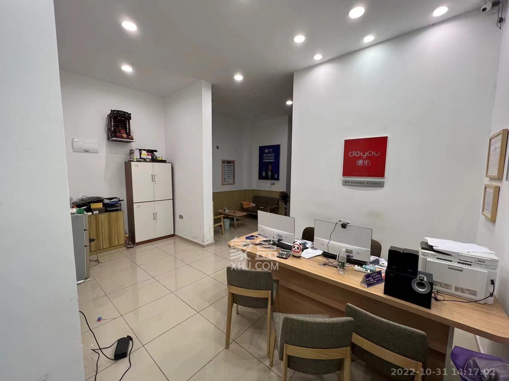 恒大国际广场   103.64㎡      5500.0元/月室内图