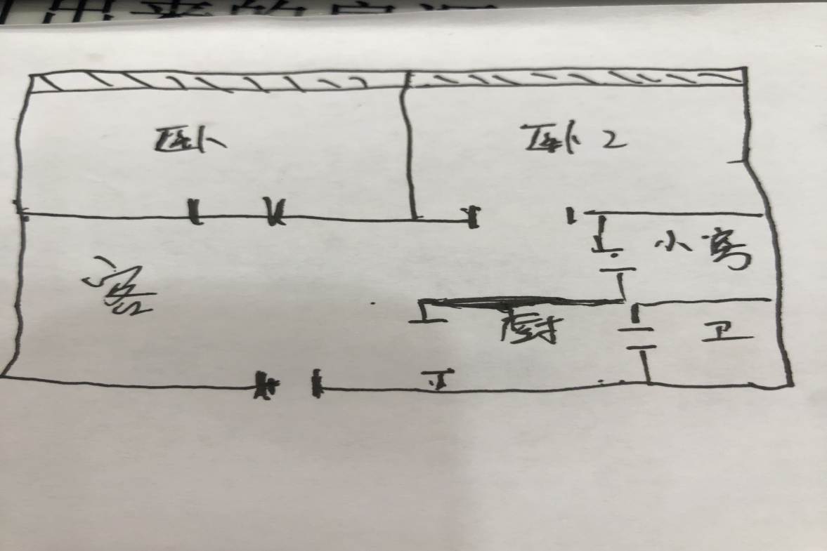 鸿都苑  4室2厅2卫    82.8万户型图
