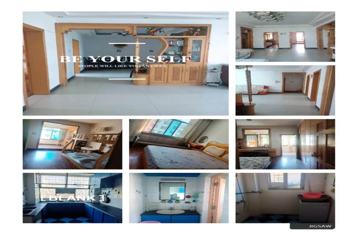 风景园林管理处家属院  3室1厅1卫   53.80万客厅