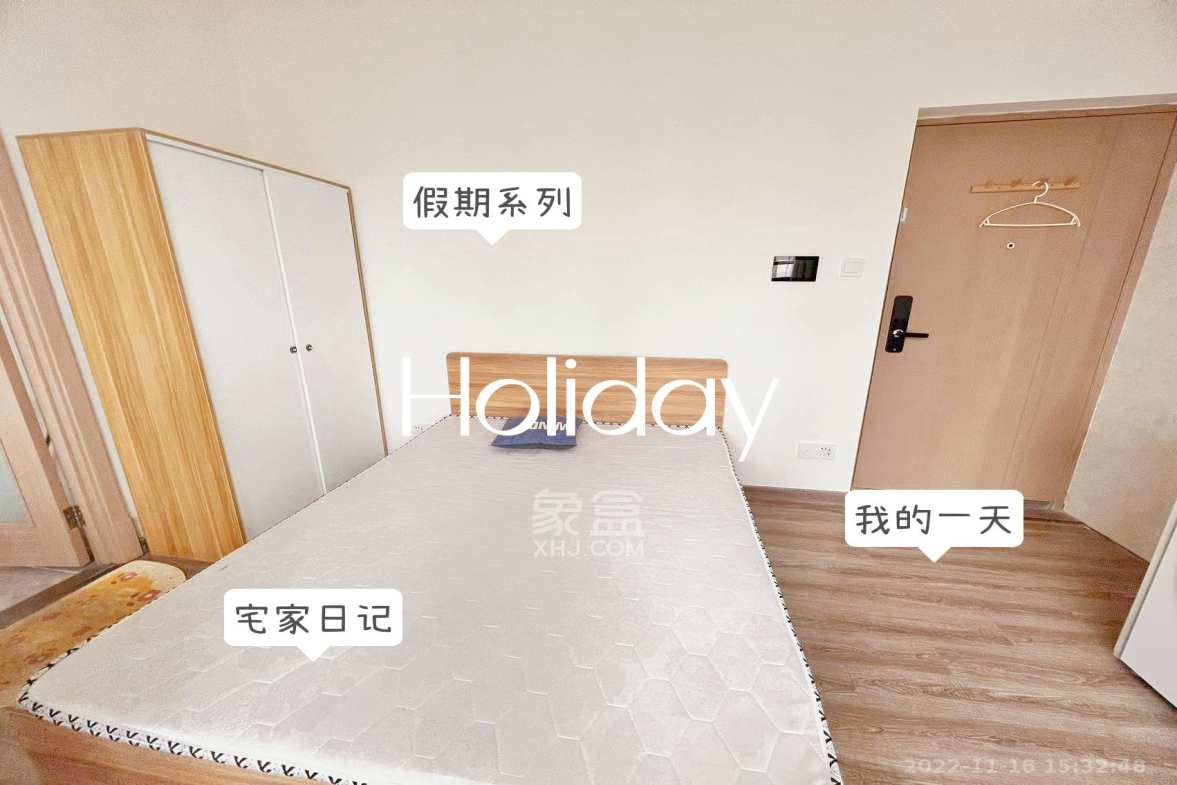 卓越浅水湾  1室1厅1卫    1400.0元/月室内图