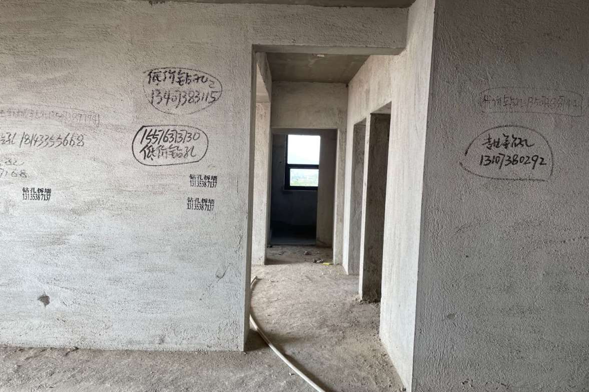 御景花园小区(娄底）  3室2厅2卫    55.8万客厅