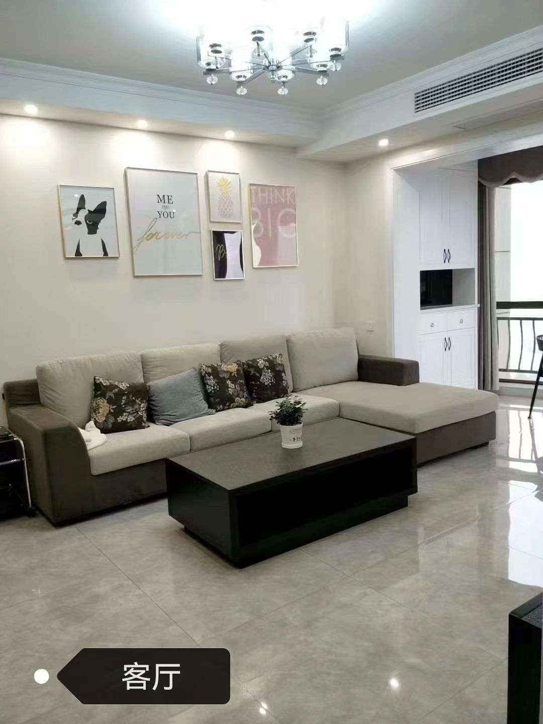 碧桂园(住宅)  4室2厅2卫   1800.00元/月 碧桂园(住宅)  4室2厅2卫   1800.00元/月室内图