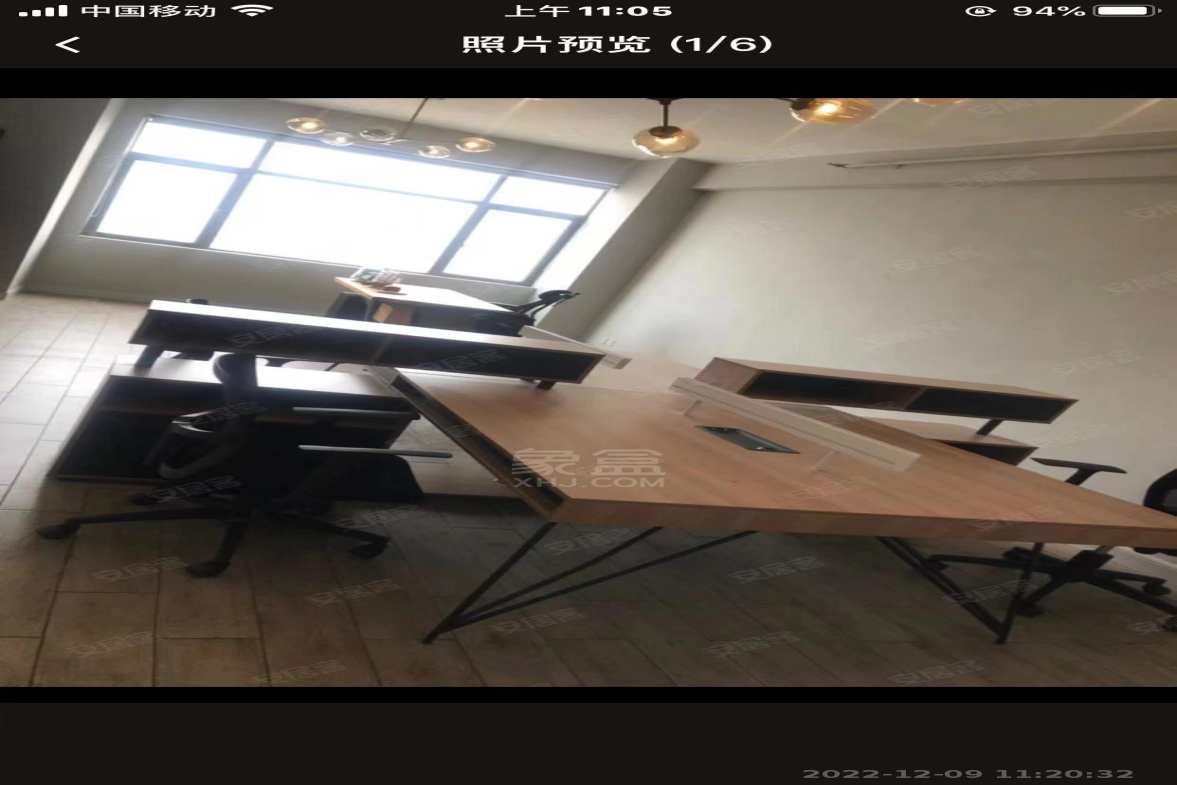 时尚新天地（平和堂）  1室1厅1卫   1200.00元/月室内图