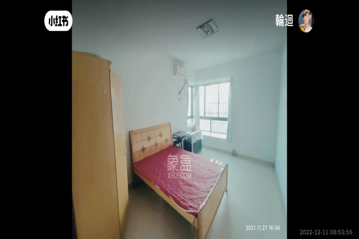 君悦紫园  2室2厅1卫    2800.0元/月室内图1