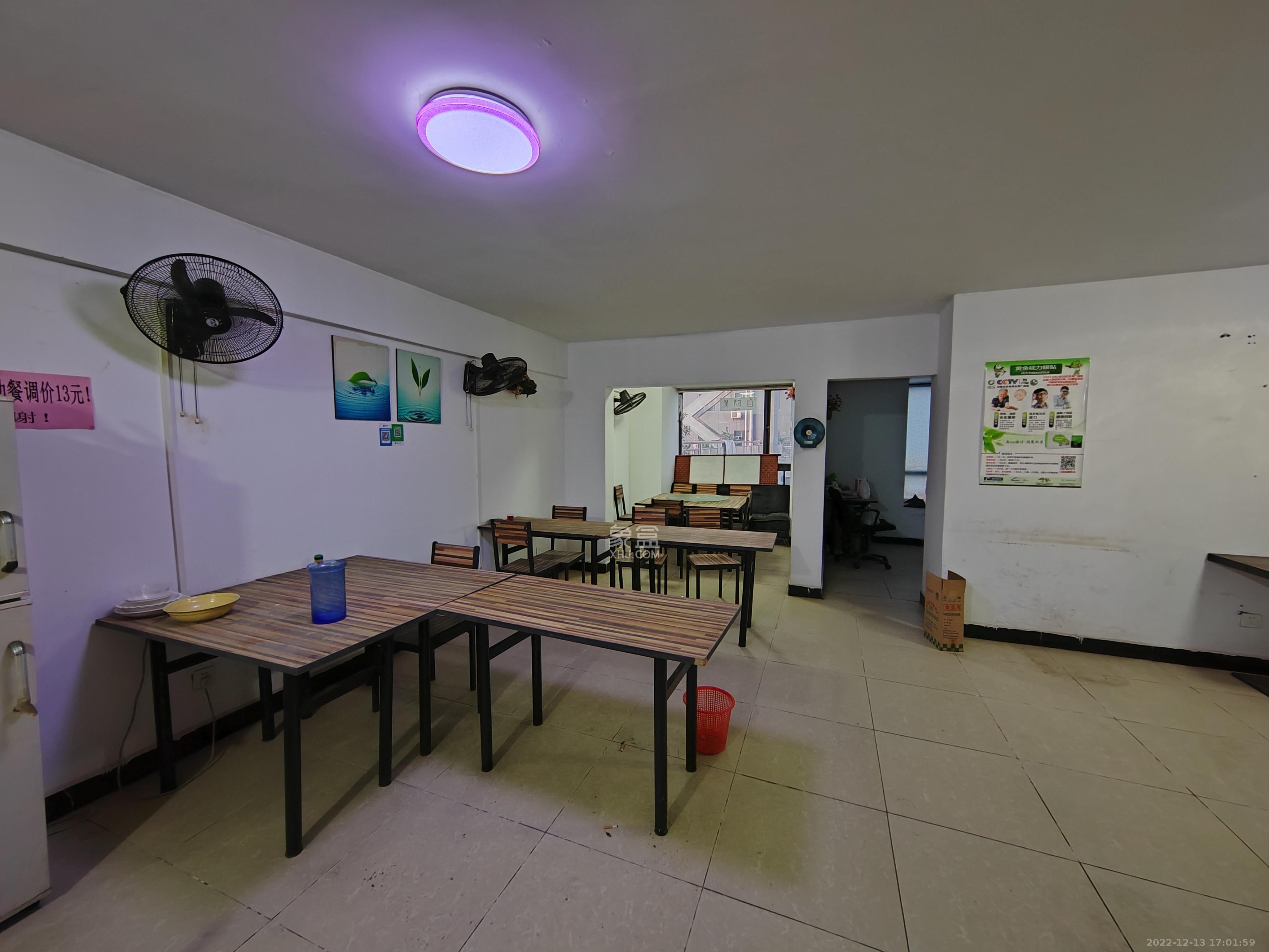 新时代广场 3室1厅1厨1卫 2600.00元/月