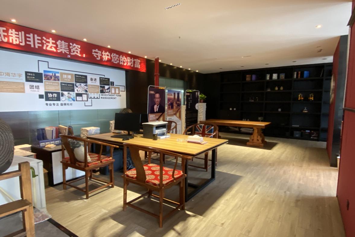 融冠亲城50写字楼  4室2厅1卫   9000.00元/月室内图1