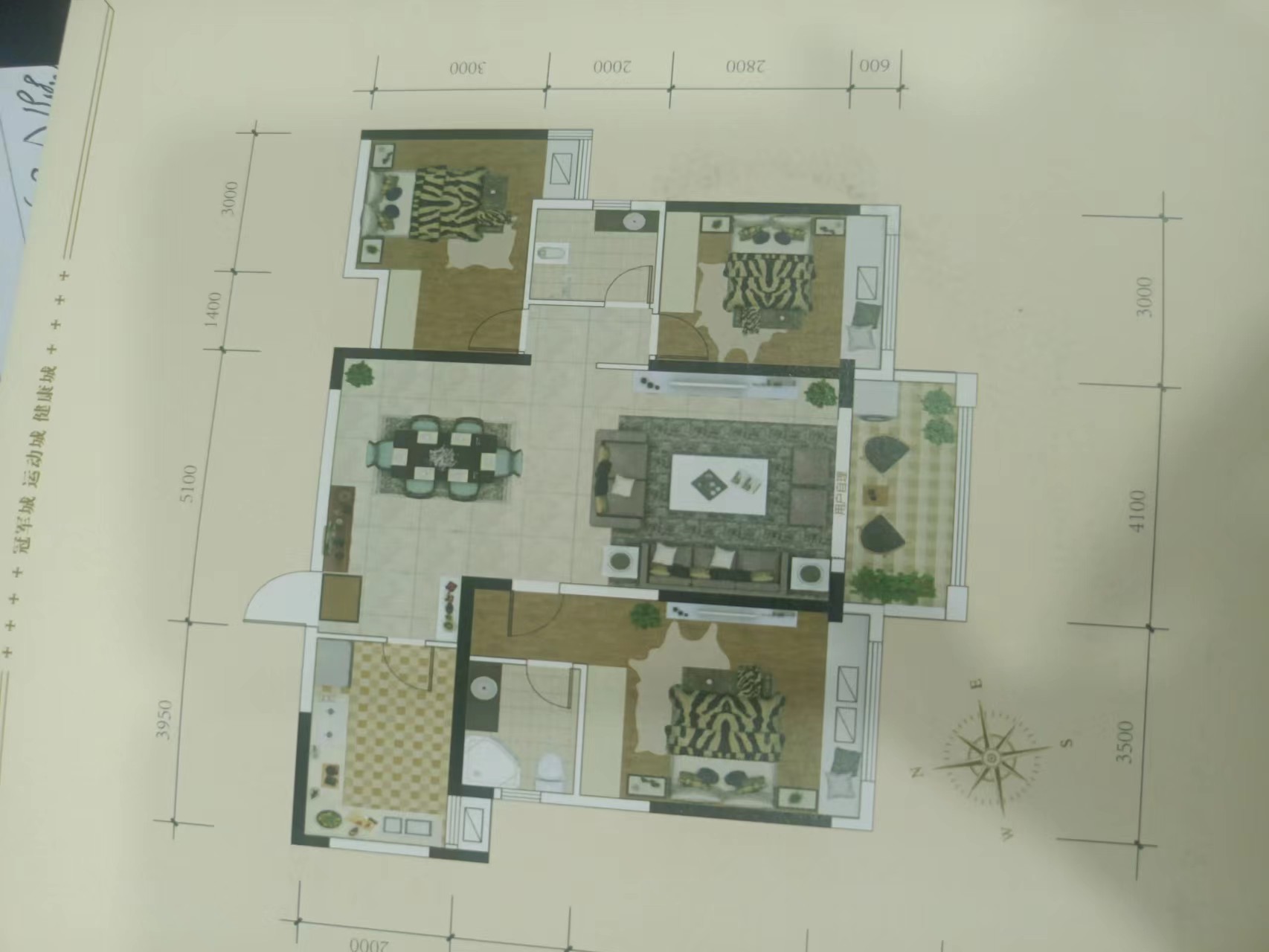 钢都花园  3室2厅2卫    79.8万