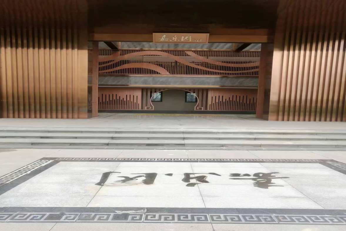 岳阳未名府  3室2厅2卫   2200.00元/月室内图