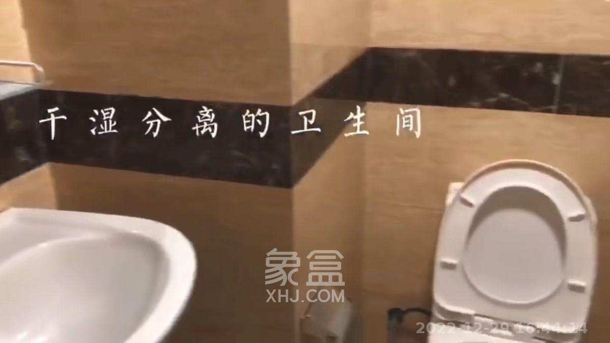 万科白鹭郡  1室1厅1卫    1500.0元/月室内图