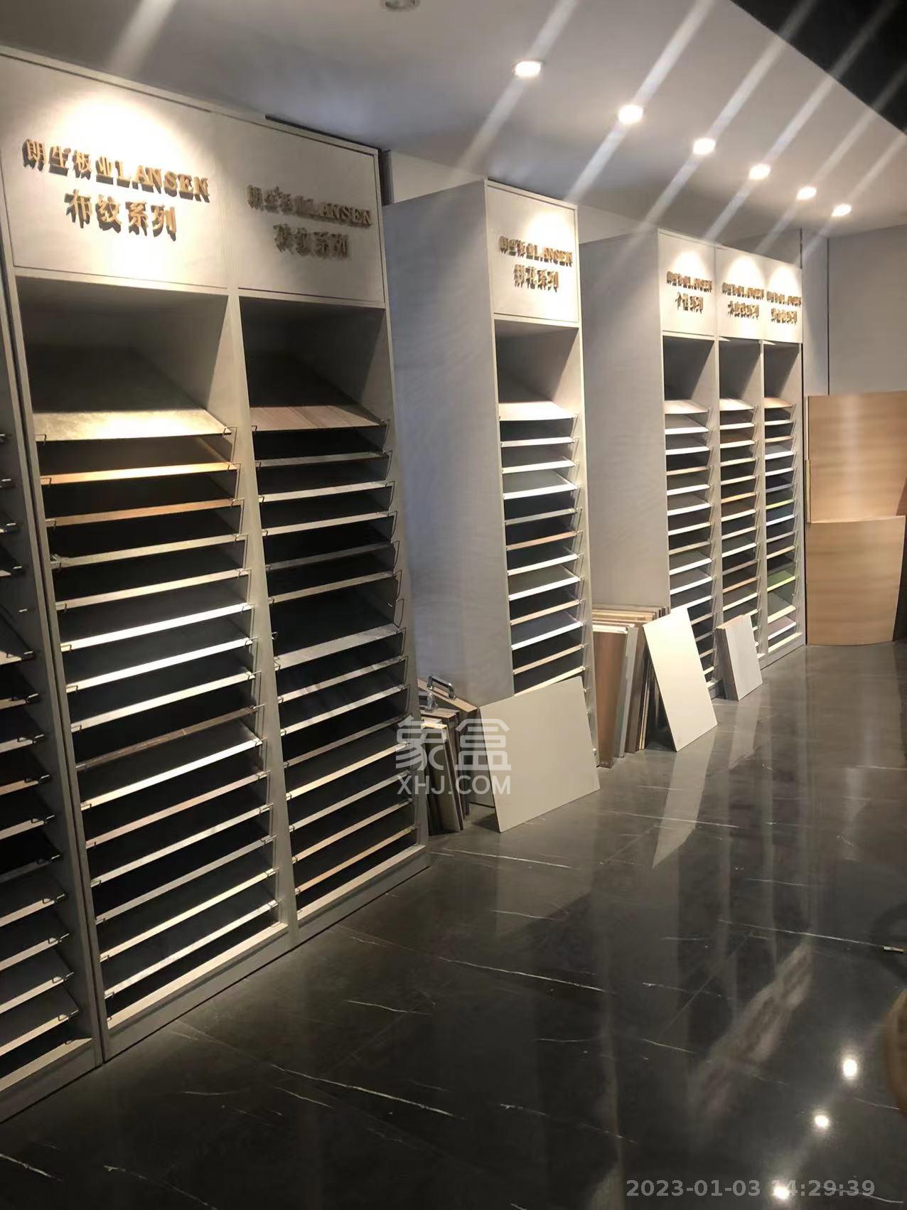 国际企业中心   380.0㎡      8000.0元/月室内图