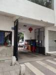 白沙路国土局宿舍