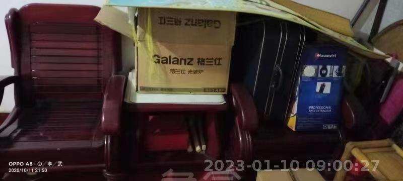 芦淞路散盘 3室2厅1卫 1200.00元/月 芦淞路散盘 3室2厅1卫 1200.00元/月室内图