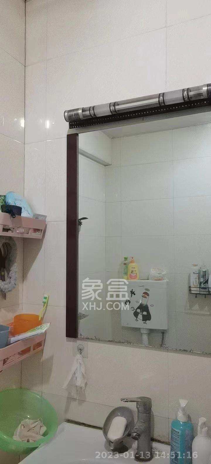 尚都花园城  1室1厅1卫    1200.0元/月室内图