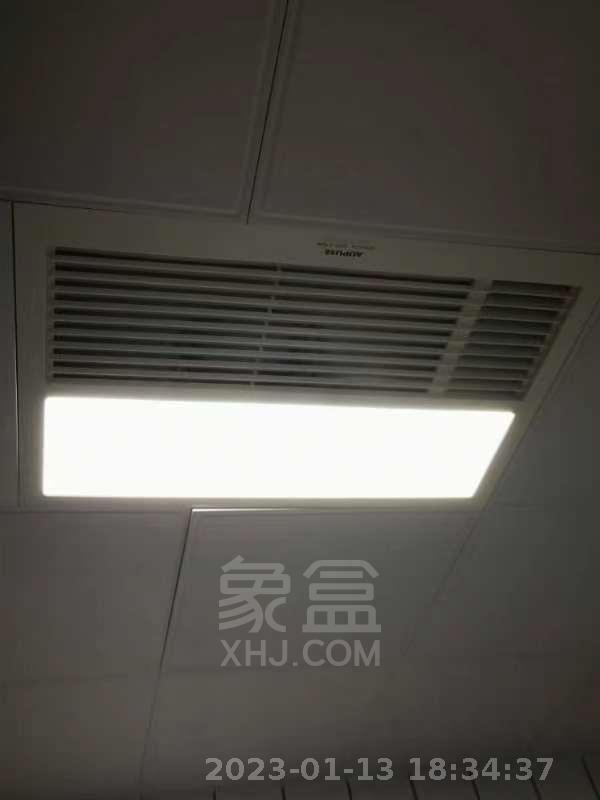 华晨御园  1室1厅1卫   1800.00元/月