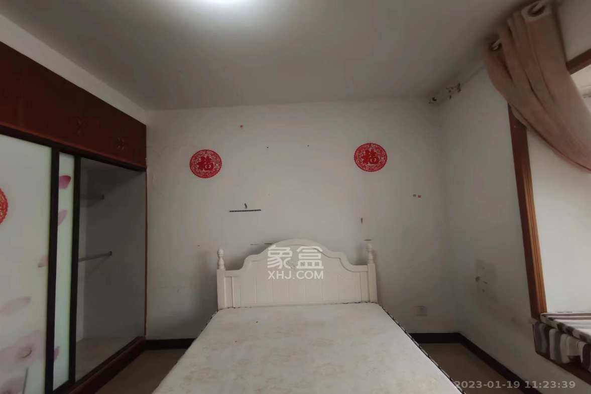 双盈卧龙湾  2室2厅1卫    1600.0元/月室内图