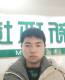 鞠程宇