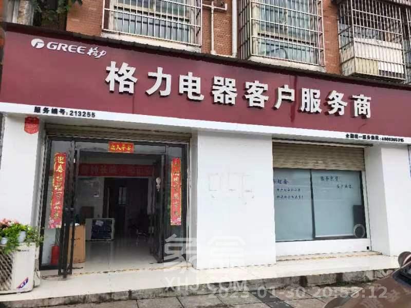 卧龙居国际村   56.0㎡      3000.0元/月室内图