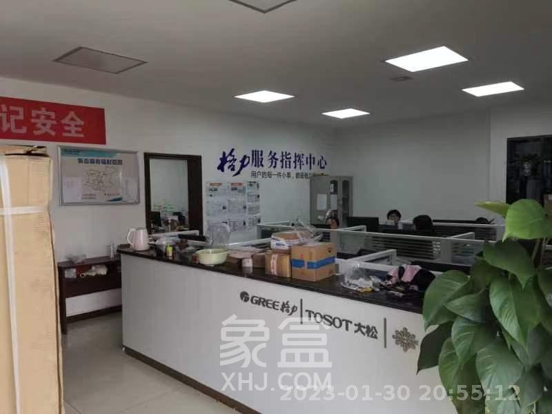 卧龙居国际村   56.0㎡      3000.0元/月室内图