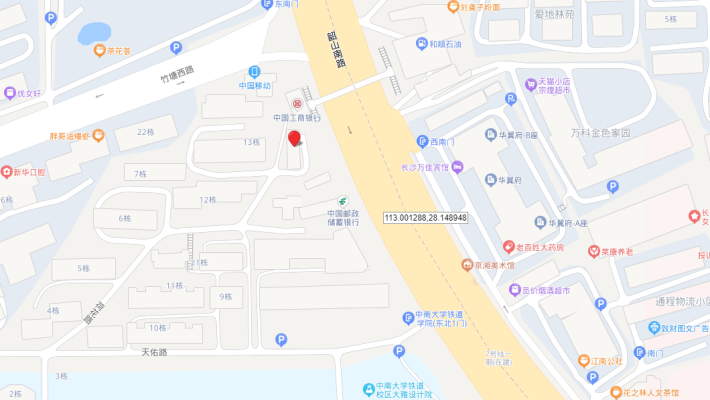 晓园宿舍（韶山路）室内图2