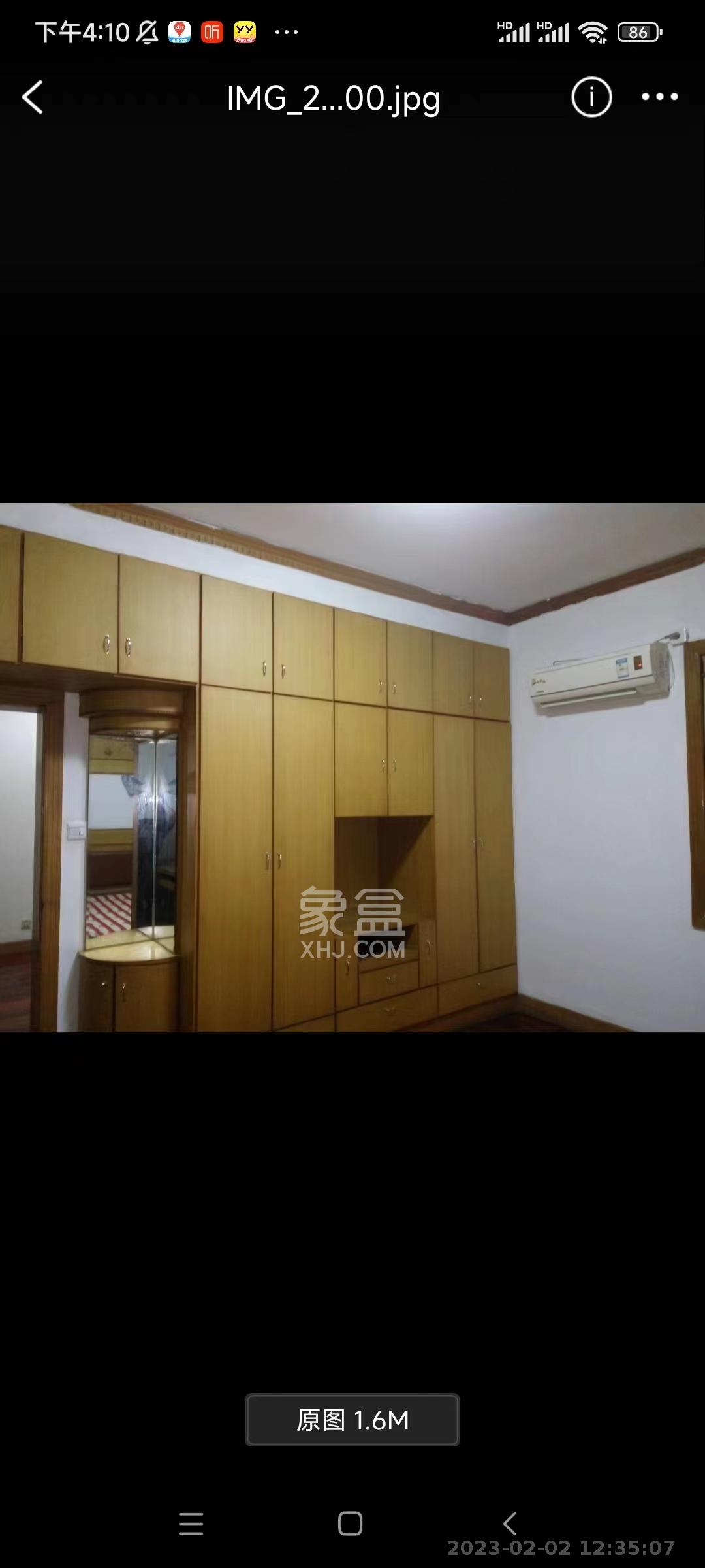 纬二路审计厅 3室2厅1卫 2100.0元/月