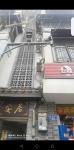湖南省二轻供销总公司宿舍