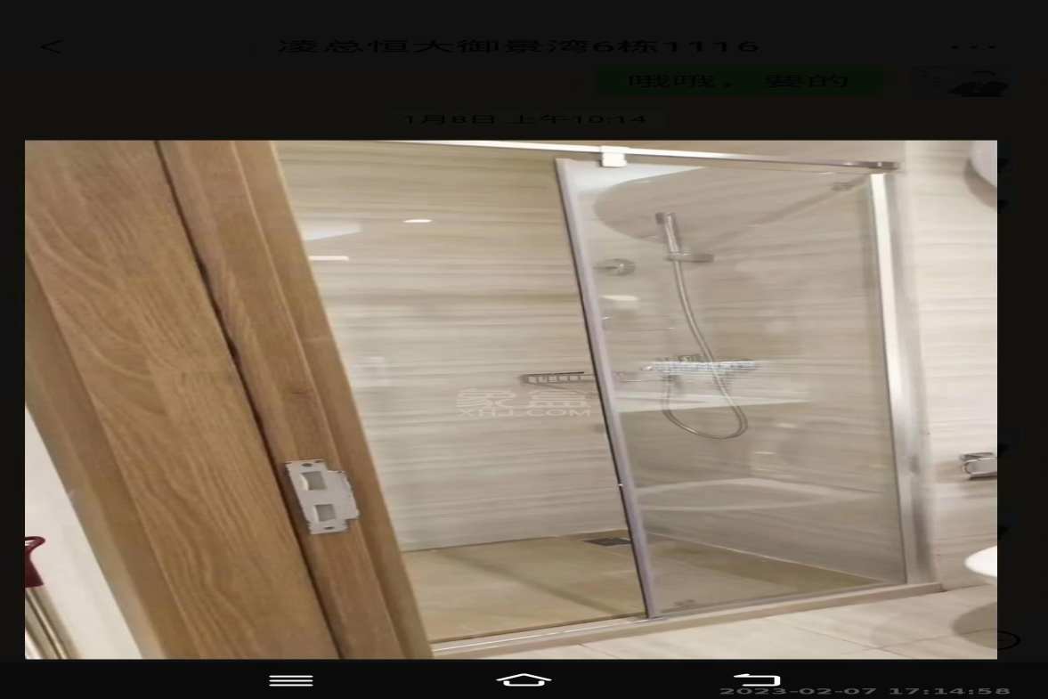 恒大御景湾 1室1厅1卫 1200.00元/月 恒大御景湾 1室1厅1卫 1200.00元/月室内图