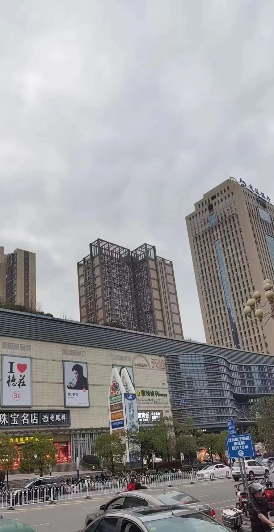 万豪城市花园   123.06㎡     4000.00元/月